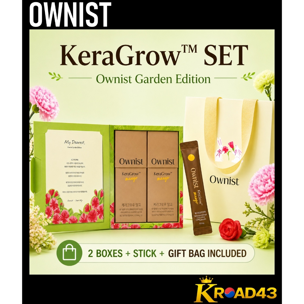 【OWNIST】[LIMITED EDITION] KERRAGROW MANGO GIFT SET(2BOXES/28STICKS/4WEEKS)/K-Beauty/ของแท้ 100%/จัดส