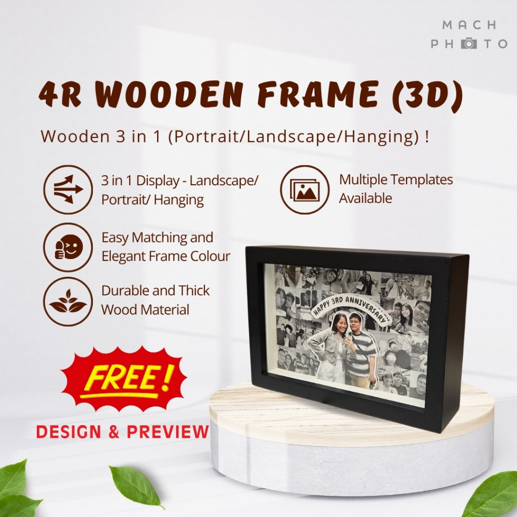 Mach Photo4R 3D กรอบไม้ Matte Photo ออกแบบฟรี Preview Wall Decor พิธีขึ้นบ้านใหม่อําลาวาเลนไทน์วันเก