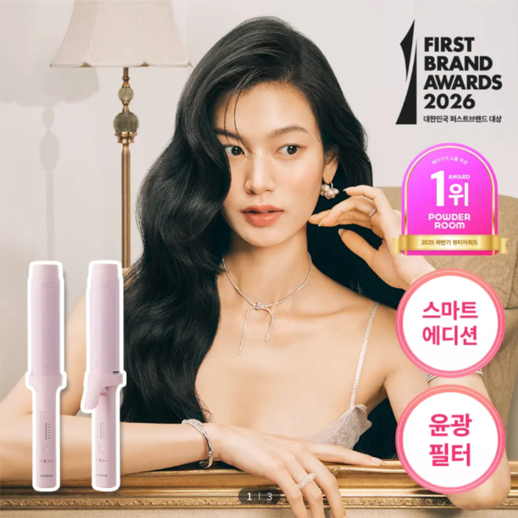 VODANA Glow Curling Iron - สีชมพูแป้ง (36mm / 40mm)