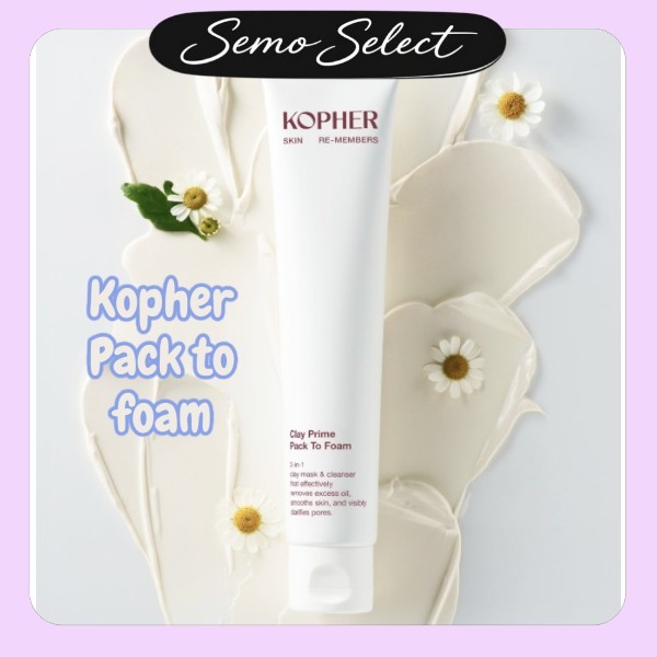 Kopher Pack to foam (ล้างแพ็ค + โฟมคลีนเซอร์)