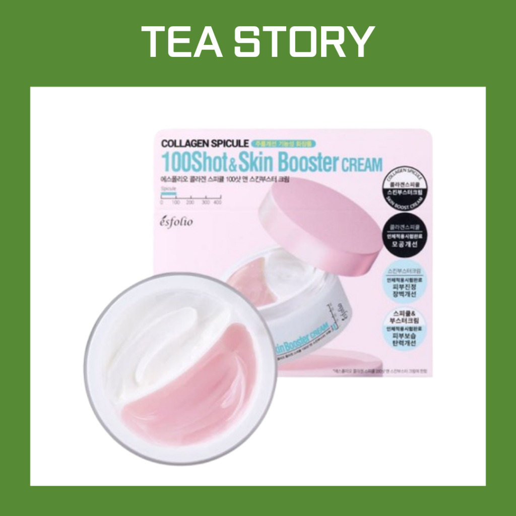 [ESFOLIO] Collagen Spicule Skin Booster Cream 70g 100 Shot / 300 Shot