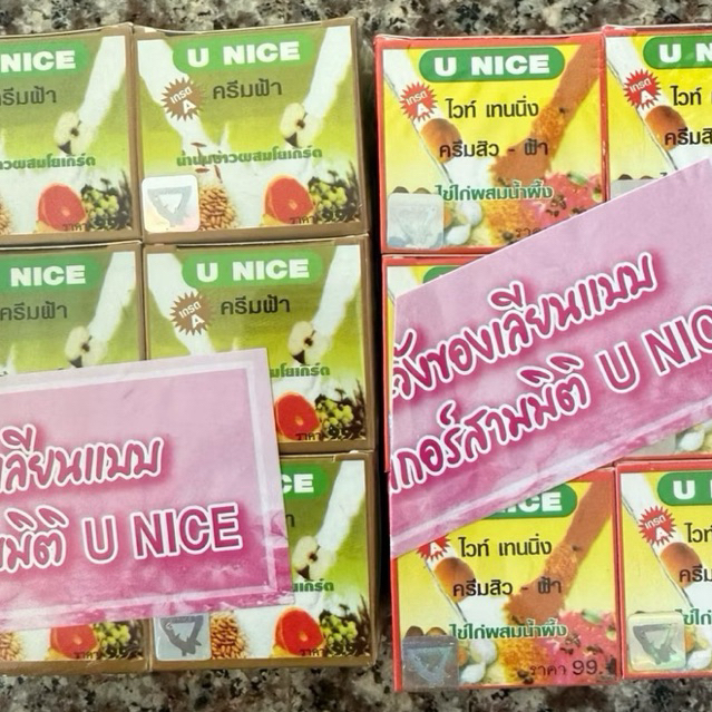 กล่องป้ายunice12ชิ้นห้ามล้อกเลียนแบบเลือกสีที่ตัวเลือก