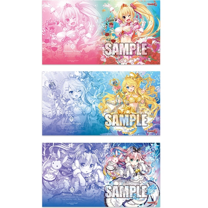 Bushiroad Vanguard Point Exchange Playmat Triangle MEER/ SHIZUKU / NINA