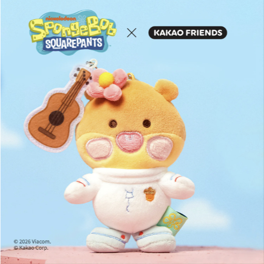 [เพื่อน kakao]SpongeBob X Friends Baby Squirrel ตุ๊กตาพวงกุญแจ – Little Apeach (จัดส่งวันนี้)