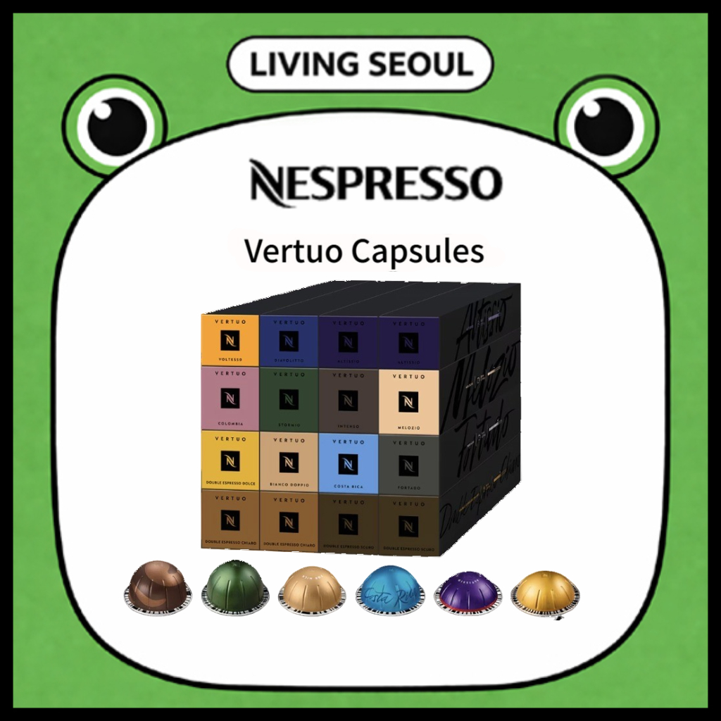 Nespresso Vertuo Capsules 10 Pods Diavolito Melozio Odacio Coffee / ส่งจากกรุงเทพฯ / มีสต็อกพร้อม
