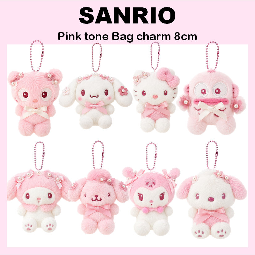 [SANRIO] ชาร์มกระเป๋าโทนสีชมพู 8ซม. (Kitty / Mymelody / Kuromi / Cinnamoroll / Pompompurin /Pochacco / Chococat)