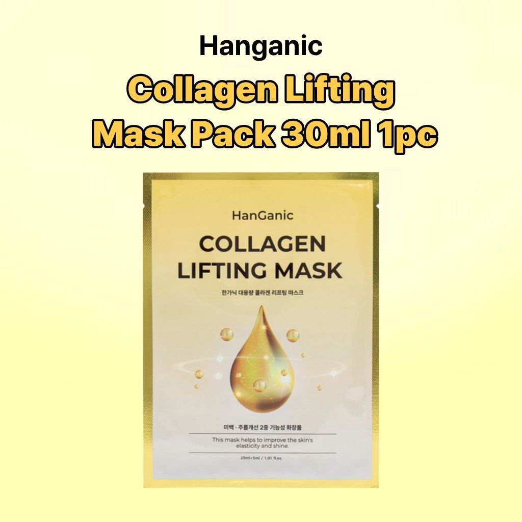 (Hot Item) Hanganic Collagen Lifting Mask Pack 30ml 1 ชิ้น K-Beauty Collagen Sheet Mask / Firming & Moisturizing Care