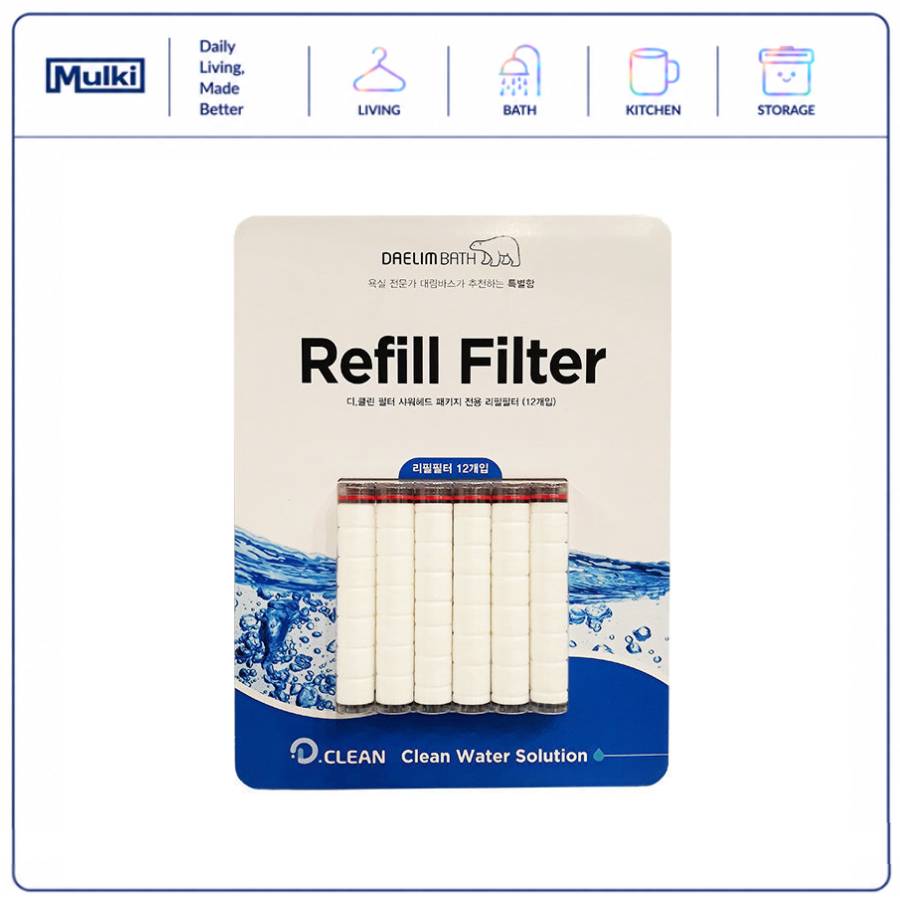 Daelim Bath D Clean Shower Filter รีฟิล 12 ชิ้น แพ็ค