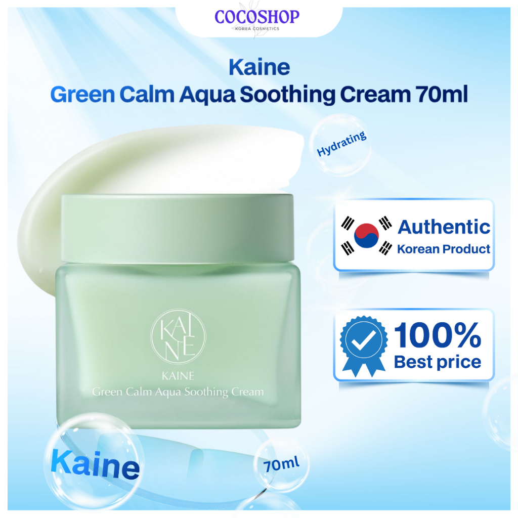 Kaine Green Calm Aqua Soothing Cream 70ml Hydrating Face Cream สกินแคร์เกาหลี