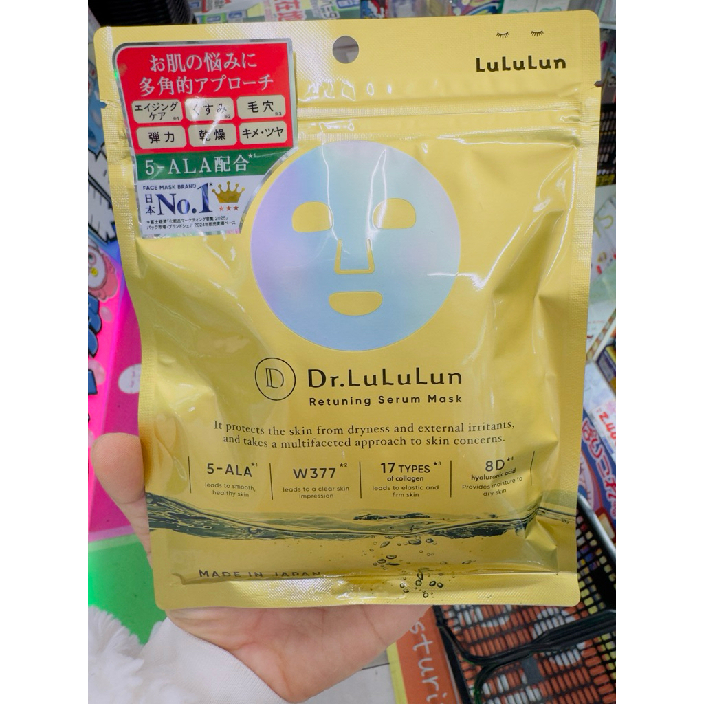 รอบบิน 10-18 พ.ค.    : LuLuLun Dr.LuLuLun Retuning Serum Mask