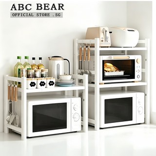 SG Stock Adjustable Microwave Rack Kitchen Shelf Oven Rack Organizer Storage Shelf