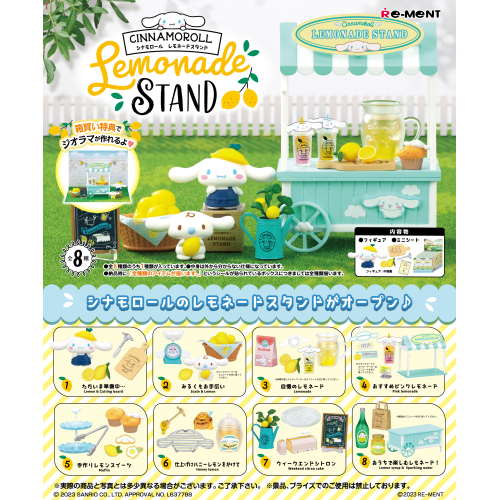RE-MENT Sanrio Character Cinnamoroll Lemonade Stand Figure [กล่องสุ่ม (1 กล่องเดียว)]