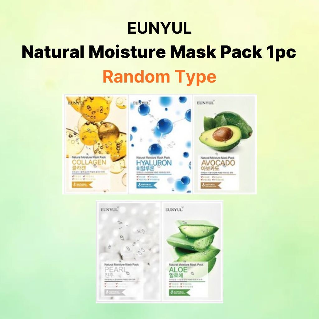 Eunyul Natural Moisture Mask Pack 1 ชิ้น (สุ่มประเภท) /K-Beauty Daily Sheet Mask / Moisturizing Facial Care