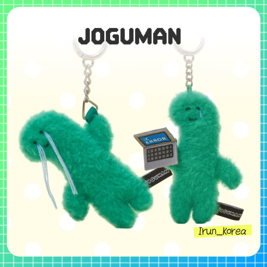 [JOGUMAN] พวงกุญแจตุ๊กตา Joguman Brakio Office Error & Tears