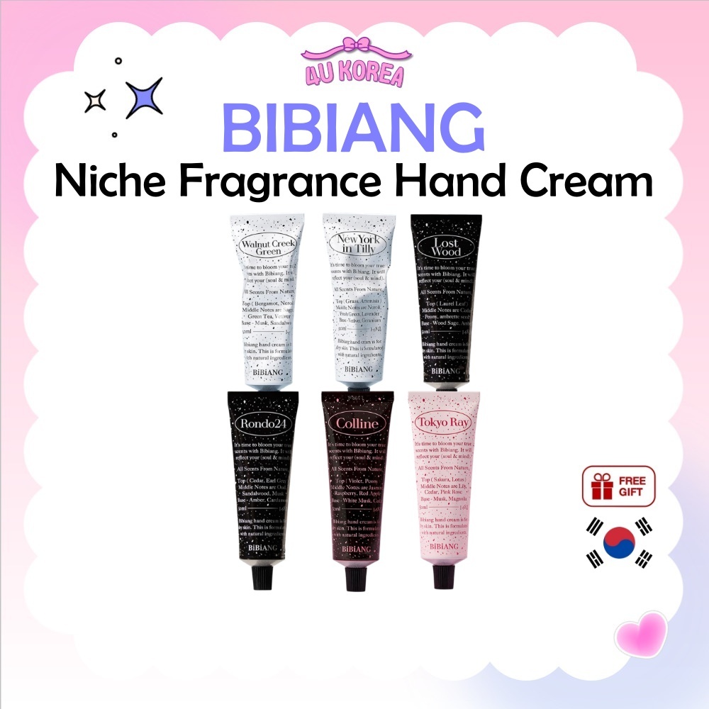BIBIANG Niche Fragrance Hand Cream – 6 กลิ่น / K-BEAUTY