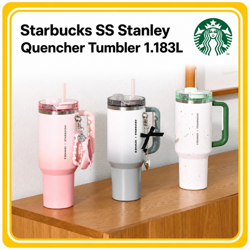 [Starbucks Korea x Stanley] SS Quencher Tumbler 1.183L / 40oz
