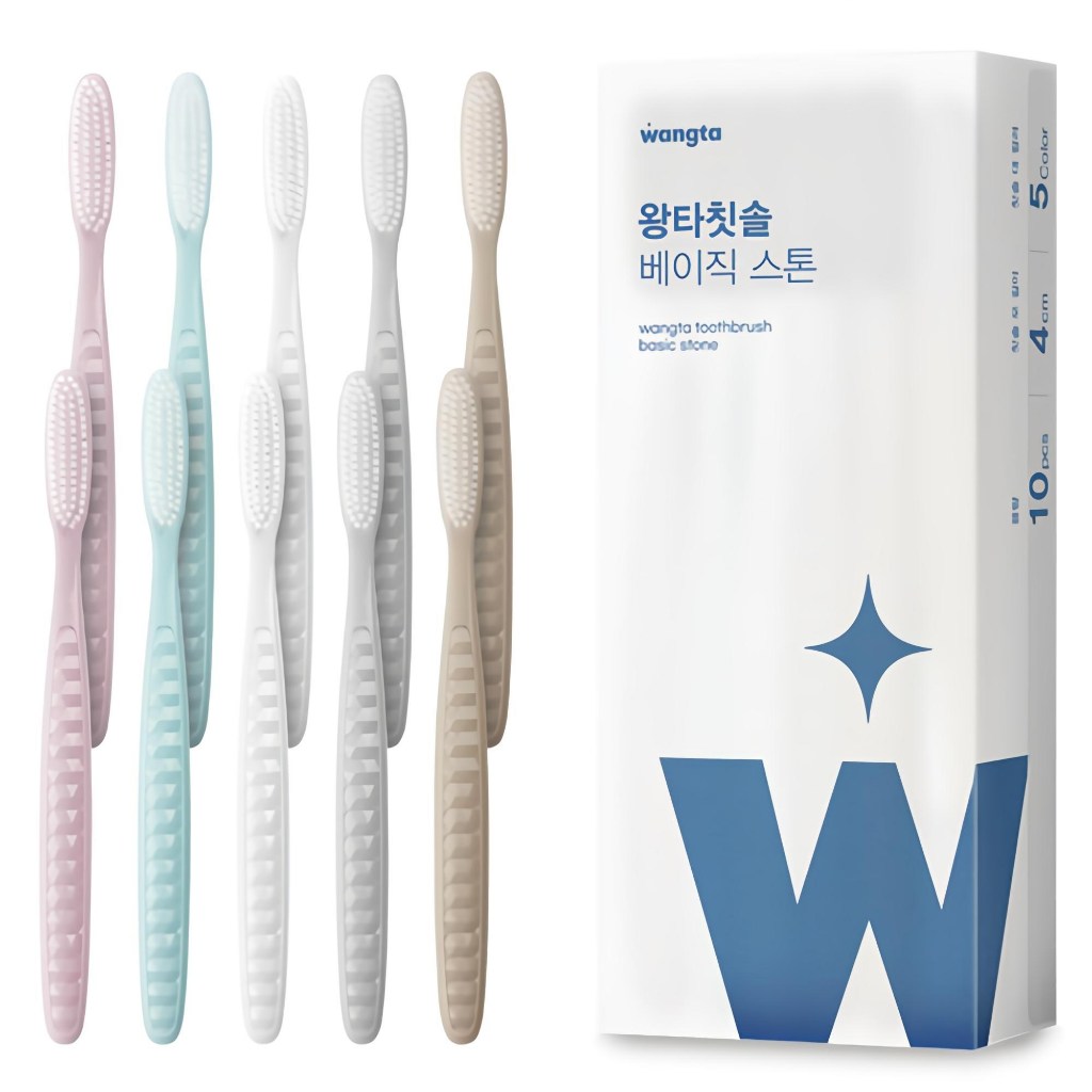 WANGTA แปรงสีฟัน Basic Stone (10ea) - 68-Hole Wangta Brush Soft Micro-Bristle Jumbo แปรงสีฟัน Value 