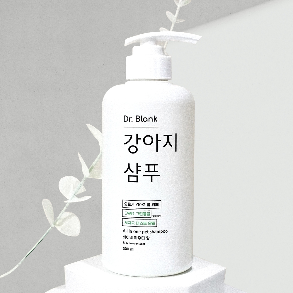 Dr.Blank Low Irritation Dog Shampoo กลิ่นแป้งเด็ก 500ml Pet Grooming Shampoo Moisturizing Dog Care