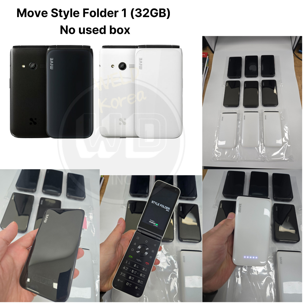 โฟลเดอร์สไตล์ Mive 1 (AT-M120) (มือสอง)@