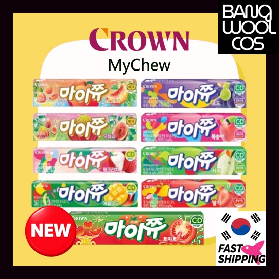 [CROWN] My-Chew 44g Soft Candy ขนมเกาหลี