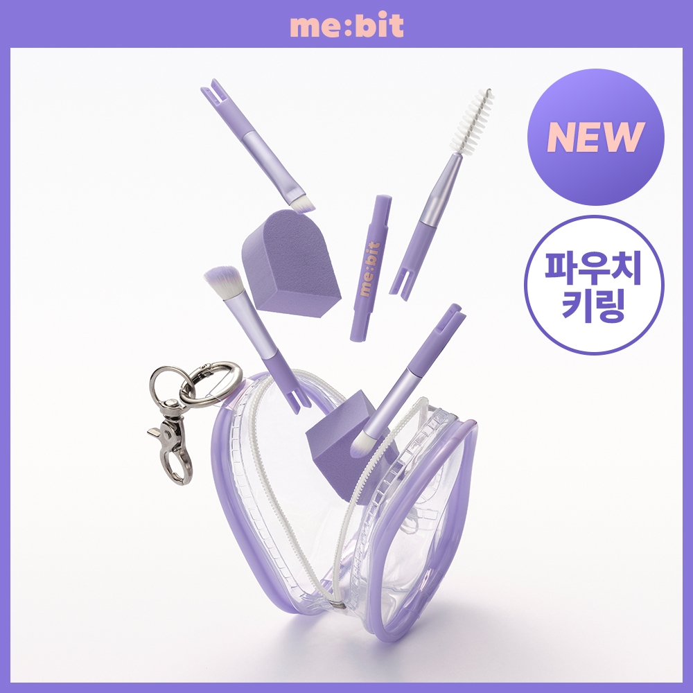 me:bitWhats In My Pouch Keyring Set Eye Brush 4P Sponge 2P Mini Makeup Tool