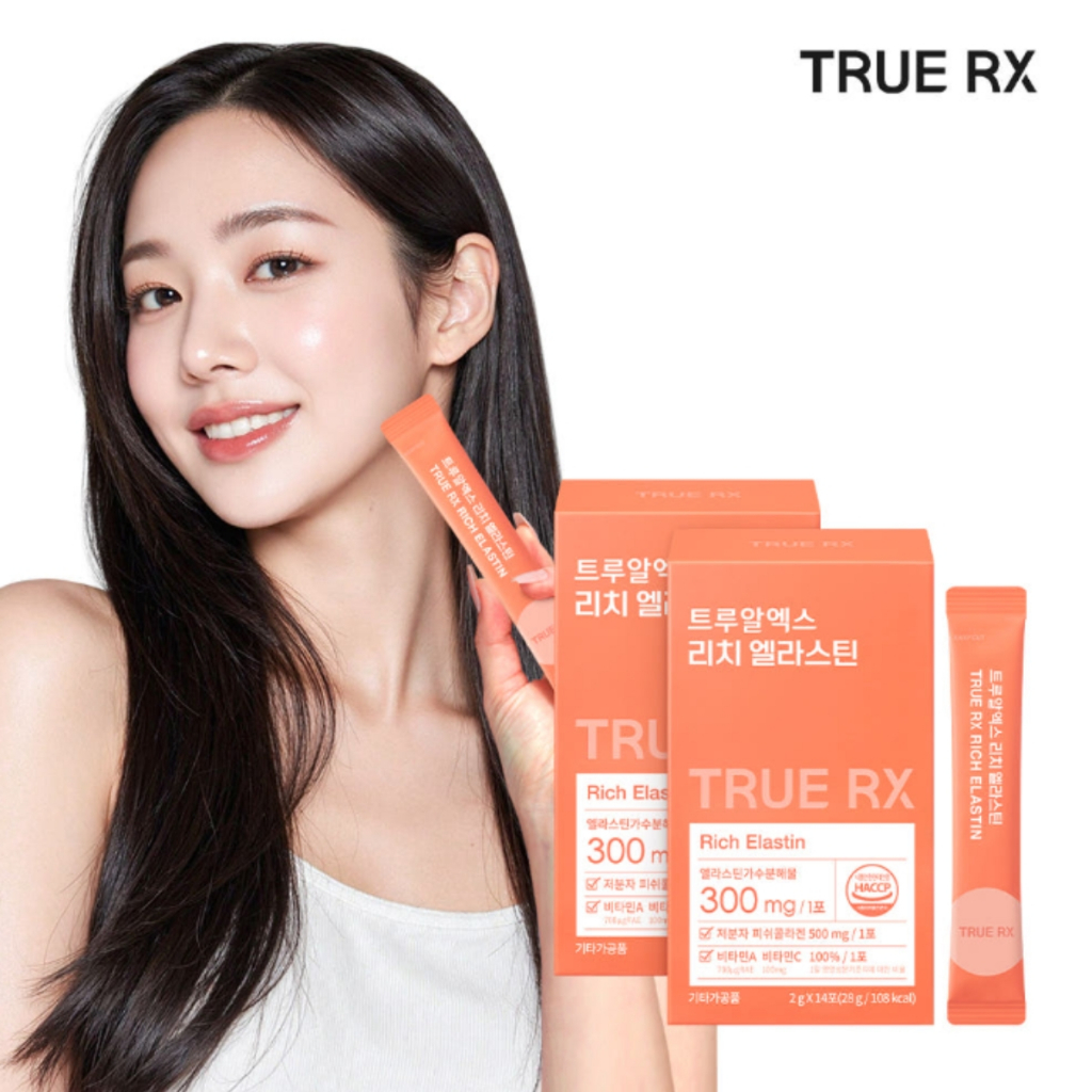 TRUE RX Rich Elastin 2g*14 ซอง/กล่อง ปลาโมเลกุลเล็ก คอลลาเจน วิตามิน-A, C จากโซล, เกาหลี