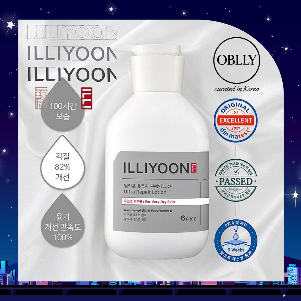 [ILLIYOON] อัลตร้า รีแพร์ บอดี้โลชั่น 350มล. ขนาดใหญ่ #BodyLotion #illiyoon