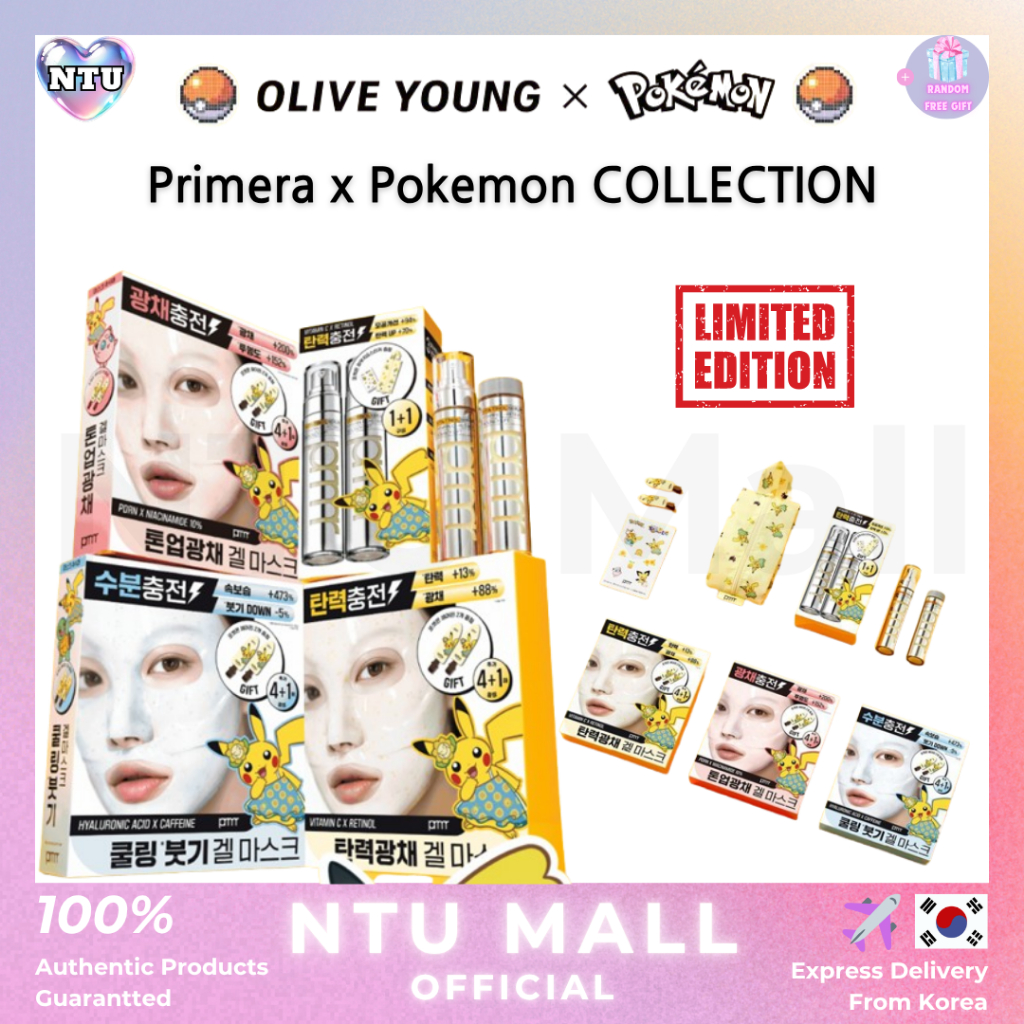 [Primera x Pokemon] ใหม่ Pokemon Collabo Edition Vitatinol Serum Gel Mask 5P + 1 Hair Pin 2p Elastic