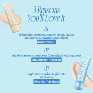 [SET] All Day Cover Cushion+SPA Glowing UV Tone Up Base