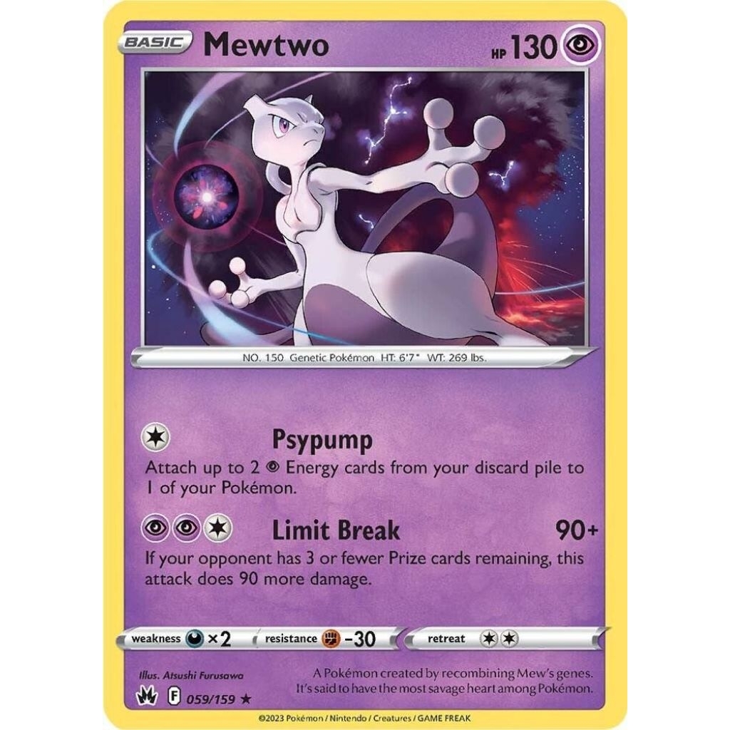 Mewtwo 059/159 Ditto 107/159 Snorlax 109/159 Crown Zenith SWSH Holo Pokemon TCG Trading การ์ดเกม