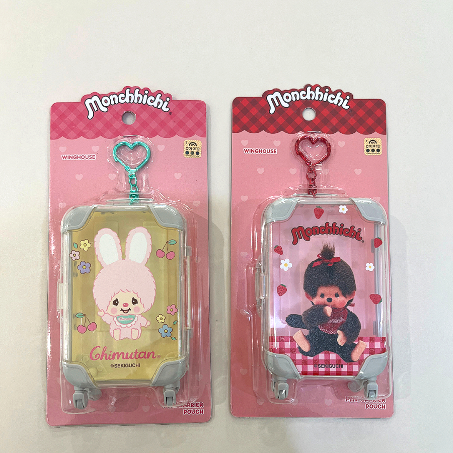พวงกุญแจกระเป๋าเป้สะพายหลัง Monchhichi 2 ประเภท | พวงกุญแจจี้ห้อยกระเป๋ามินิน่ารัก