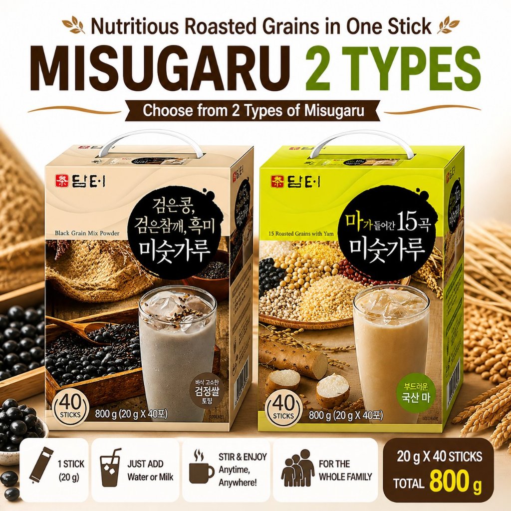 Misugaru Grain Powder Stick 800g (20g x 40 Sticks)- Black Bean Sesame Black Rice /Cinnamon Yam 15 Gr