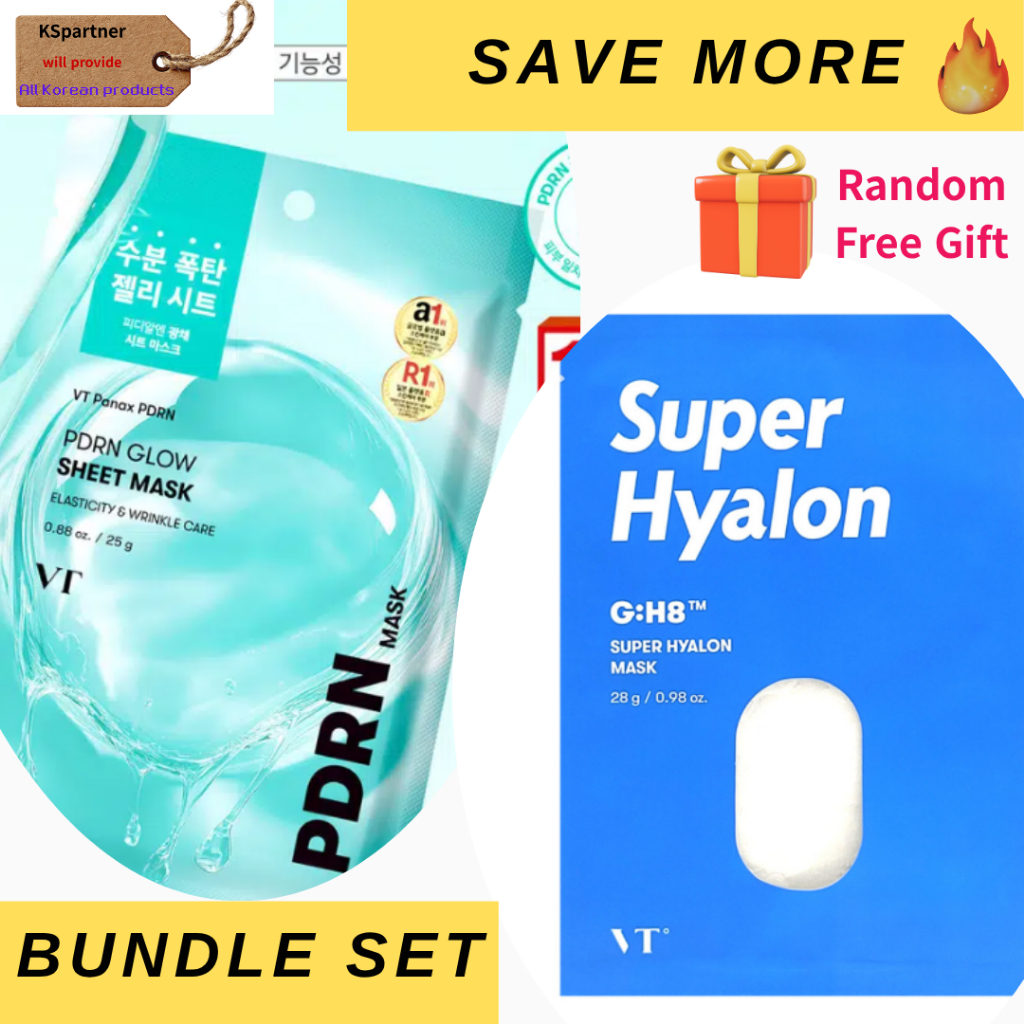 VT Cosmetics PDRN Glow Mask + VT Cosmetics Super Hyalon Mask / มอยเจอร์ไรเซอร์ล้ําลึก + การดูแลเปล่ง