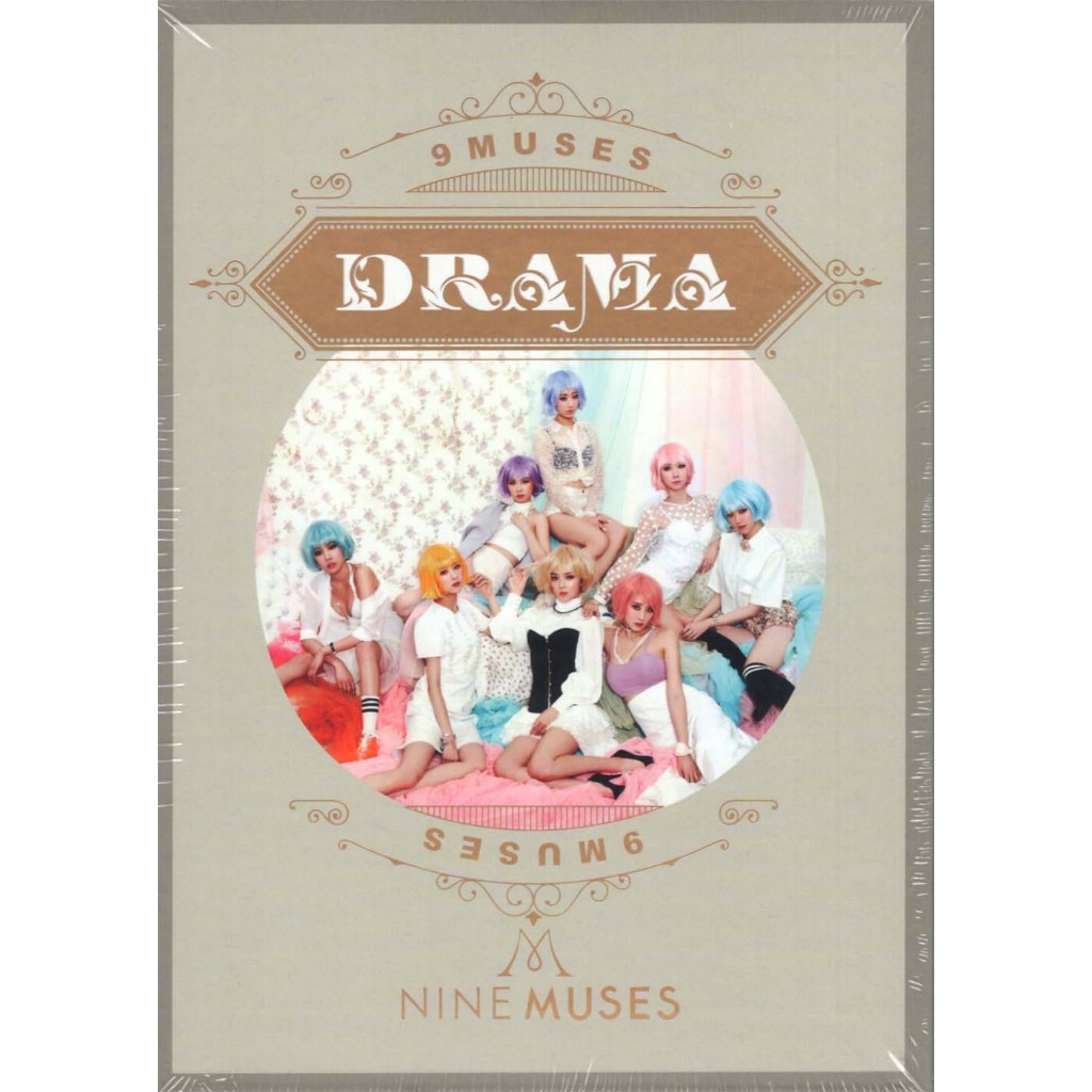 9Muses (Nine muses) – Drama (อัลบั้มขนาดเล็กที่ 3) [ปิดผนึก]