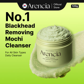 [Arencia] Fresh Green Rice Mochi Cleanser 120g | Removing blackhead, Improve Acne, Purifying, Hydrating
