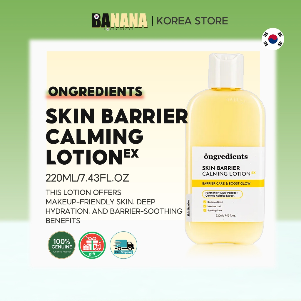 Ongredients Skin Barrier Calming Lotion 220ml
