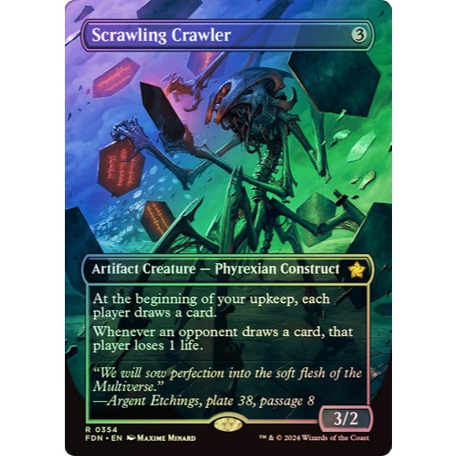 การ์ด EDH PlayTest - Scrawling Crawler (สิ่งประดิษฐ์)