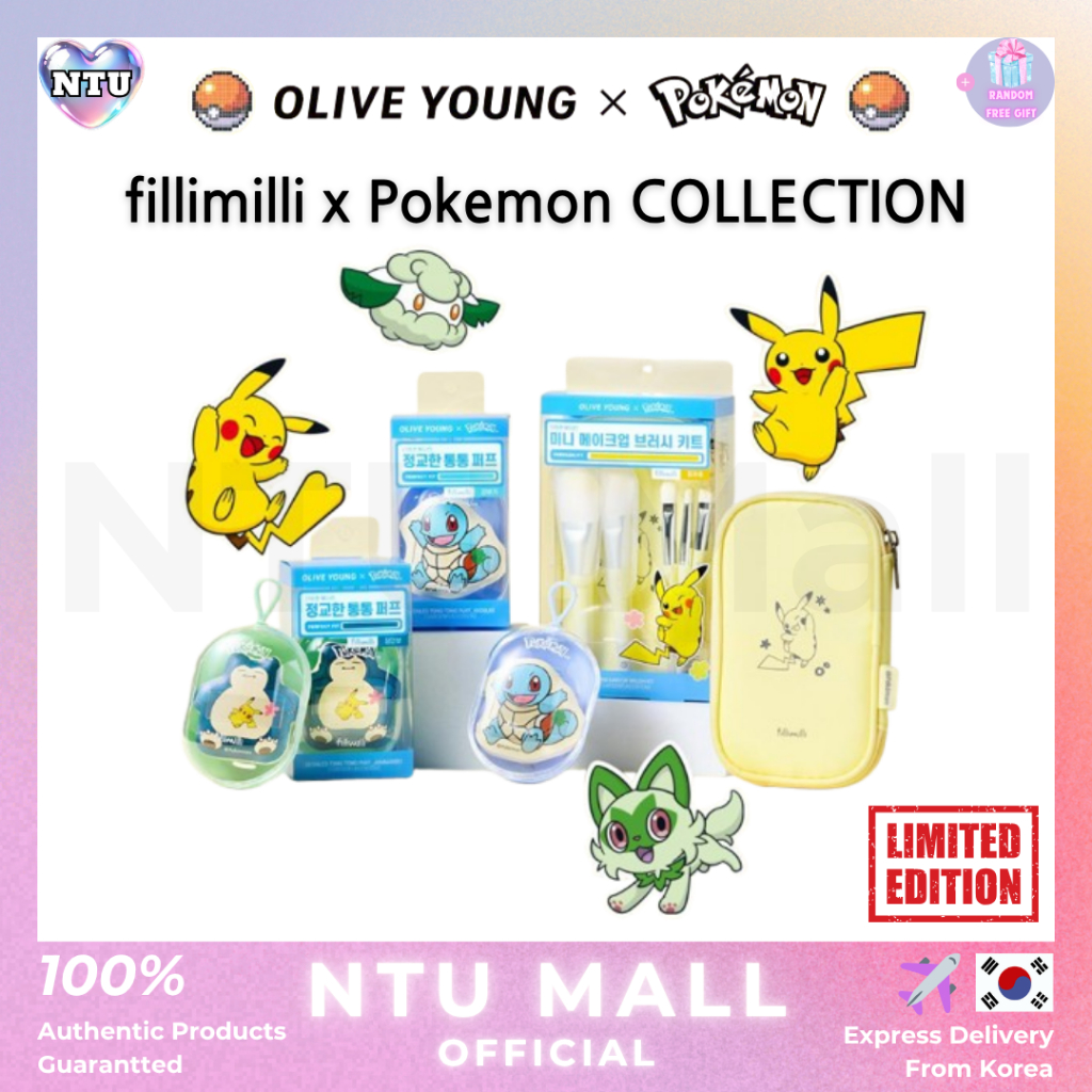 [fillimilli x Pokemon] ชุดแปรงแต่งหน้าขนาดเล็ก Pokemon Collabo Edition ใหม่ (5 ประเภท) / พัฟอ้วนที่แม่นยํา
