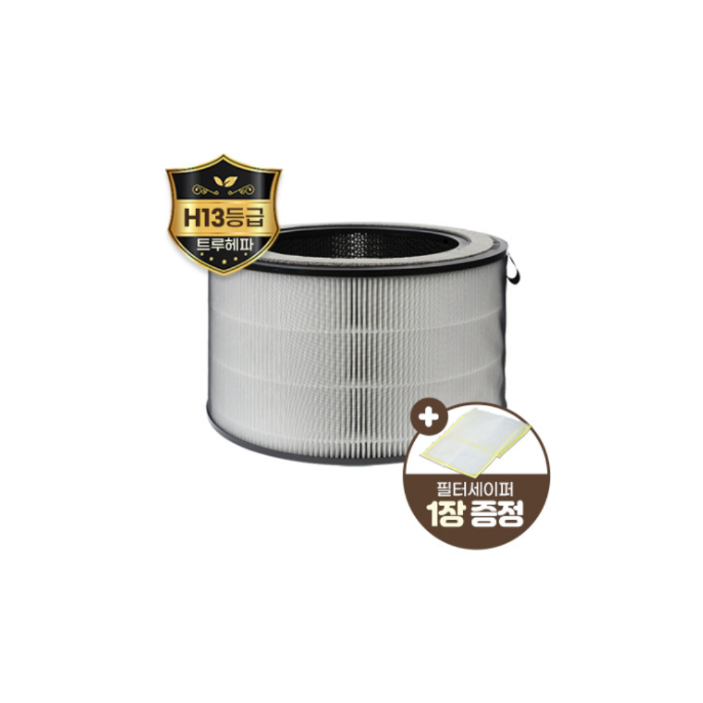LG PuriCare ตัวกรองทดแทน 360o เครื่องฟอกอากาศ HEPA Filter AS60GHWG0 AS65GDST0 AS65GDWH0 AS10GDWH0 AS
