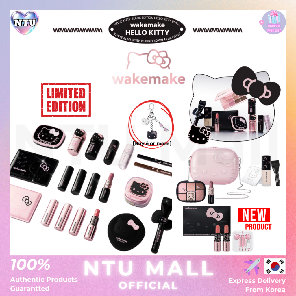 [WAKEMAKE]<Hello Kitty> ใหม่ Hello Kitty Edition Soft Blurring Balm Stick/SOFT BLURRING EYE PALETTE/HEALTHY GLOW BALM STICK