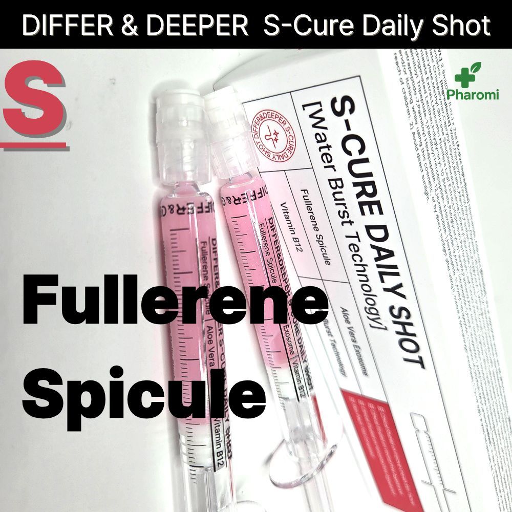 DIFFER&DEEPER S-Cure Daily Shot Starter Pack DIFFER และ DEEPER S-CURE SHOT