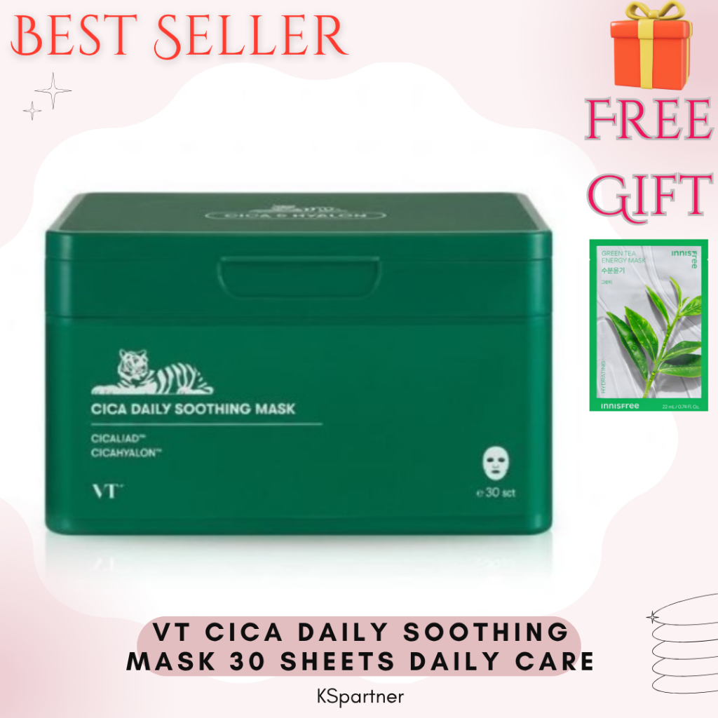 VT Cica Daily Soothing Mask 30 แผ่น / Sensitive Hydrating Calming Moisturizing Daily Skincare Mask