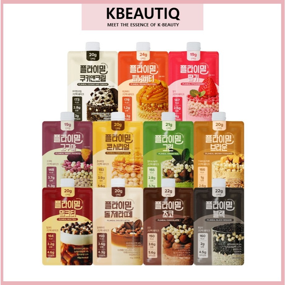 FULLIGHT FLYMEAL โปรตีนซีล 45g 11 รสอาหารเครื่องดื่มเกาหลี