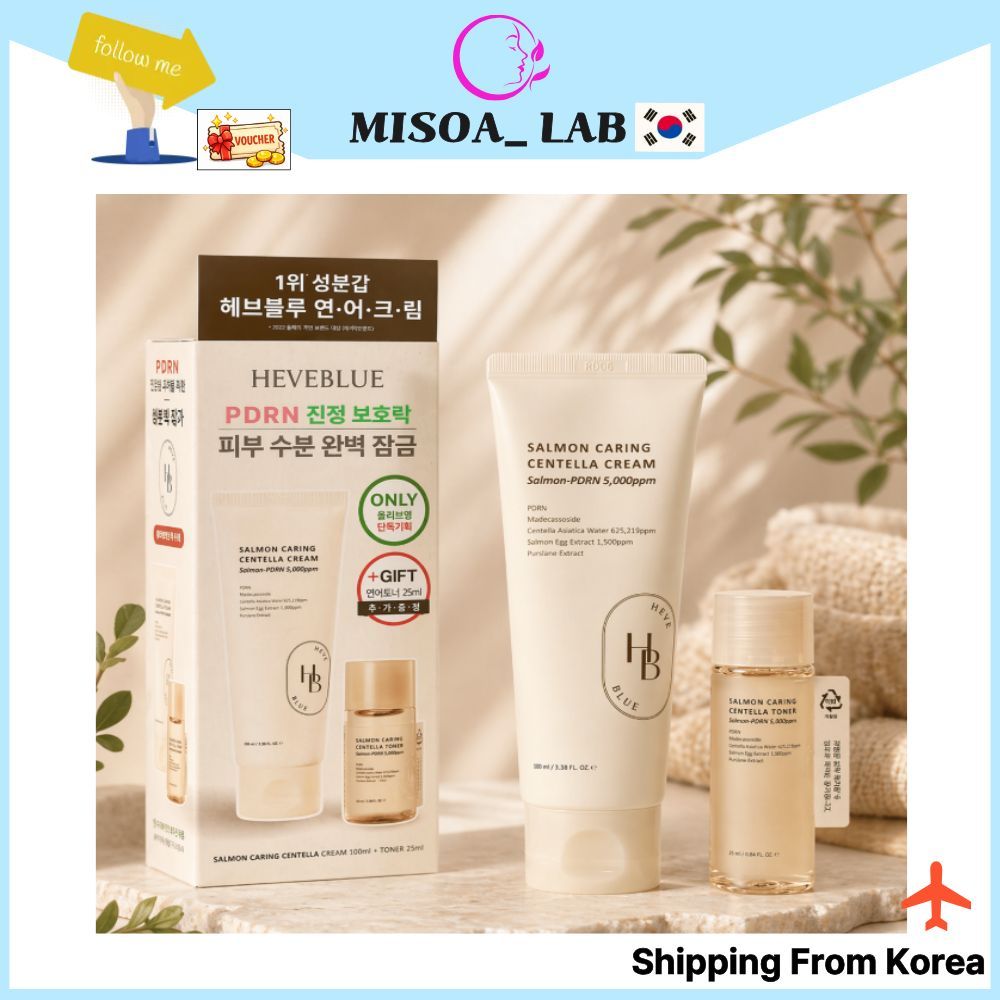 HEEVEBLUE Salmon Caring Centella Cream 100ml Set (+Salmon Toner 25ml) / K-beauty