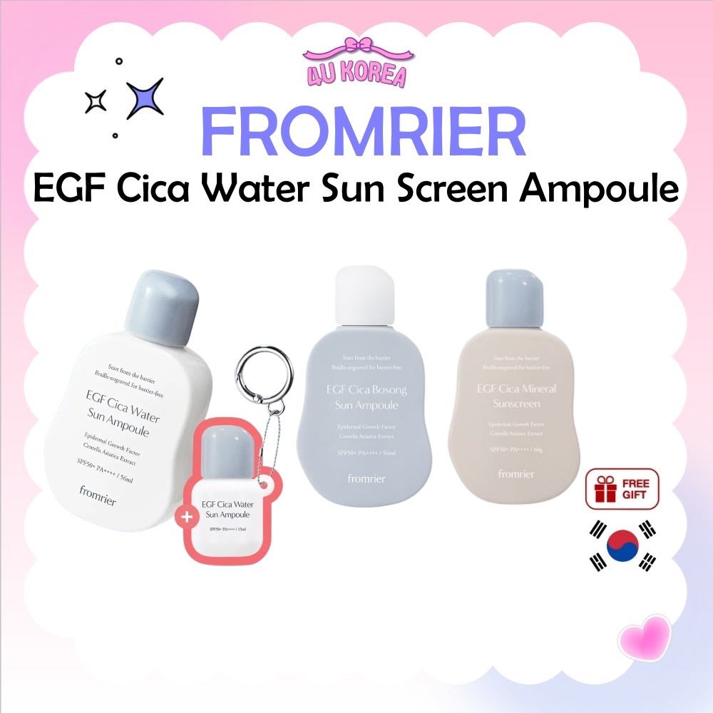 FROMRIER EGF Cica Water Sun Screen Ampoule 56ml / K-BEAUTY