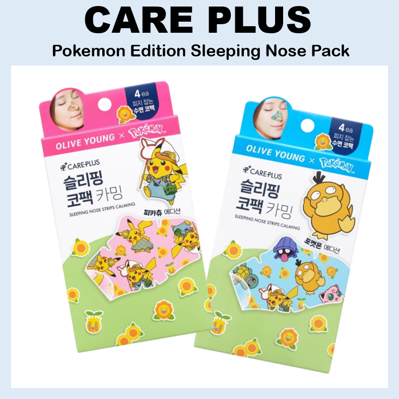 [CARE PLUS] Pokemon Edition CarePlus Sleeping Nose Pack Calming (4 แผ่น)