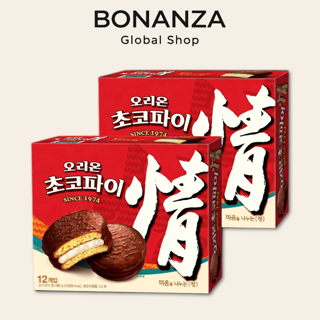 Orion Choco Pie 24 ชิ้น Marshmallow Cake Snack 468g x2 ขนมเกาหลี