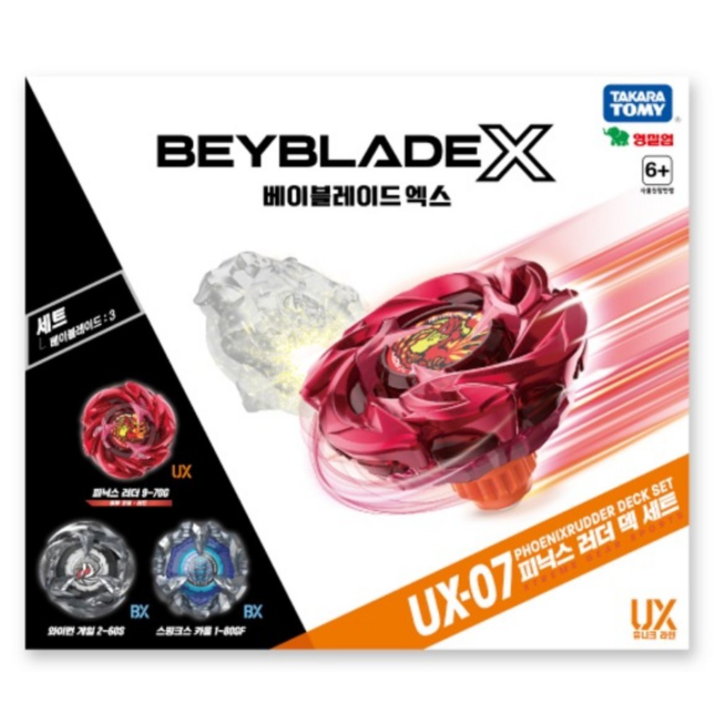 Beyblade X UX 07 Phoenix Rudder Deck Battle Top Set ของเล่นเส้นสปินนิ่งเกียร์เกมสำหรับเด็ก