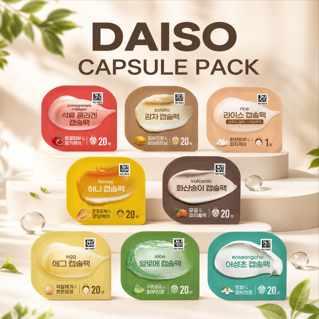 [CRAZY SALE] [DAISO] Korea Capsule Pack 7g, 1 สุ่มประเภท (มีให้เลือก 8 แบบ) / Korean Wash-Off Mask Pack by Moodshop