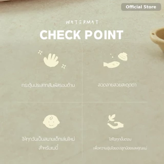[Malang Honey] Malang Honey Tummy Time Water Mat Tactile Play พร้อมกระจกและกระดิ่งสีสําหรับทารก 0-12 ปี 84 ซม.*56 ซม.
